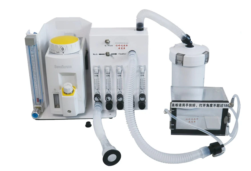 China veterinary anesthesia machine system China veterinary anesthesia machine system